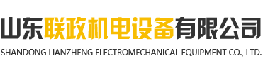多多28矿用气动阻化泵
